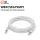 WBXC5EGY5MP1 - patch kabel UTP CAT5E, délka 5m